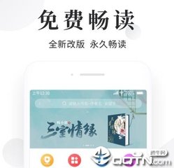 菲律宾 订餐 app_V5.49.57